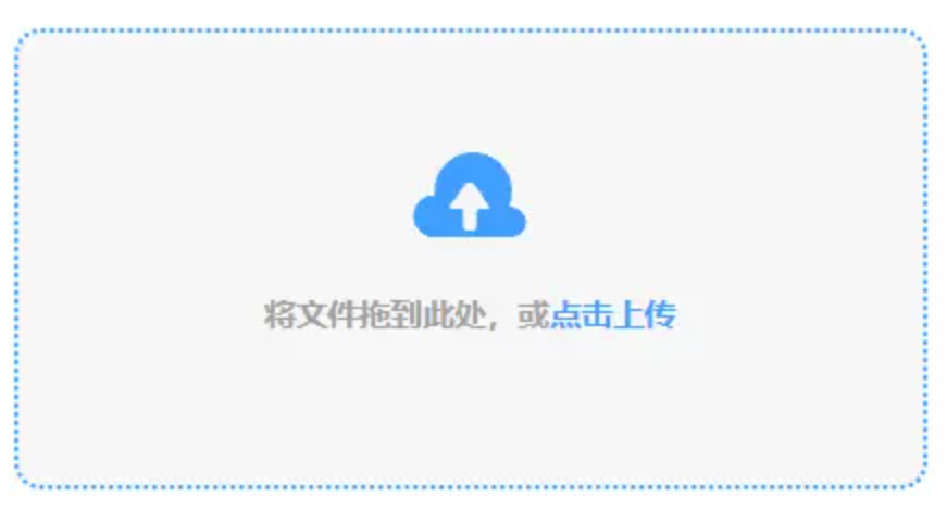 bet娱乐365官网正规登录入口使用讲解 - 添加文件